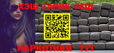 MDMA Premium VHQ Гатчина