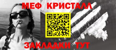 дживик Гай