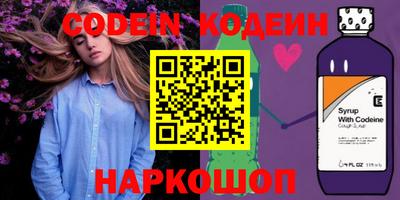гашиш Гагарин