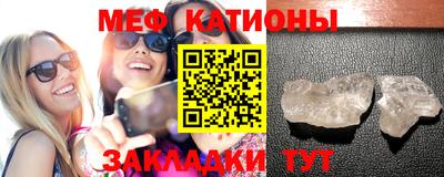 MDMA Premium VHQ Гатчина