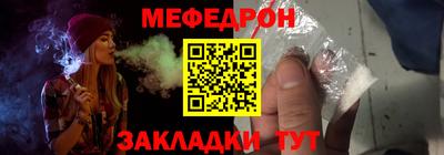 дживик Гай
