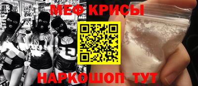 гашиш Гагарин