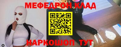 MDMA Premium VHQ Гатчина