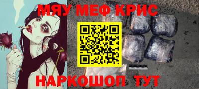 гашиш Гагарин