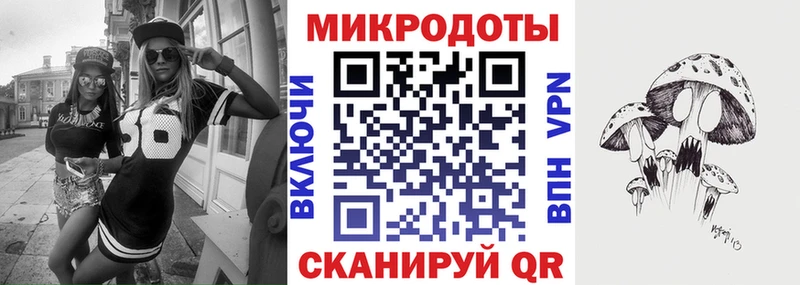 Галлюциногенные грибы GOLDEN TEACHER  ОМГ ОМГ как войти  Курчалой 